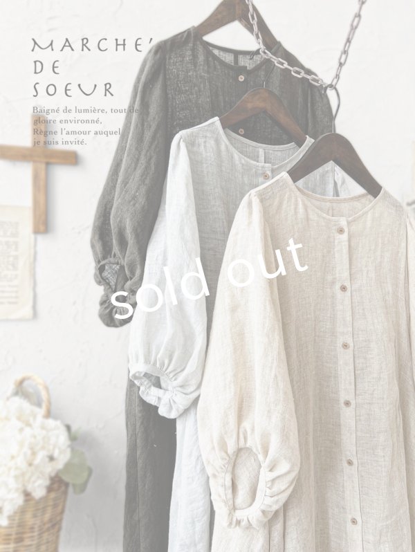 画像12: MARCHE' DE SOEUR／ホイップガーゼワンピース・チャコール (12)