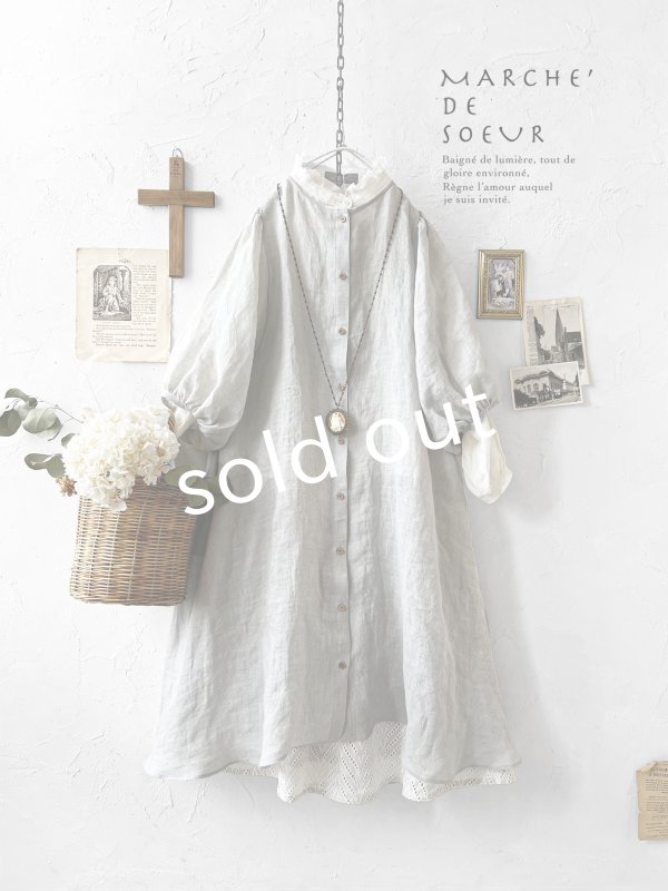 画像1: MARCHE' DE SOEUR／ホイップガーゼワンピース・アイスグレー (1)