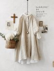画像1: MARCHE' DE SOEUR／ホイップガーゼワンピース・ナチュラル (1)