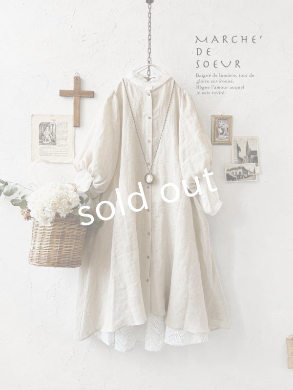 画像1: MARCHE' DE SOEUR／ホイップガーゼワンピース・ナチュラル (1)