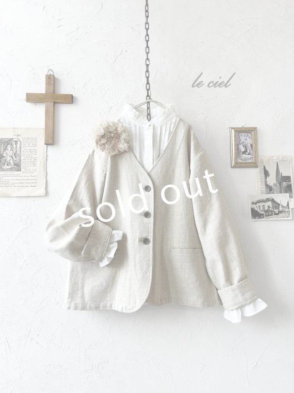 画像1: le ciel／ノーカラージャケット・生成り (1)