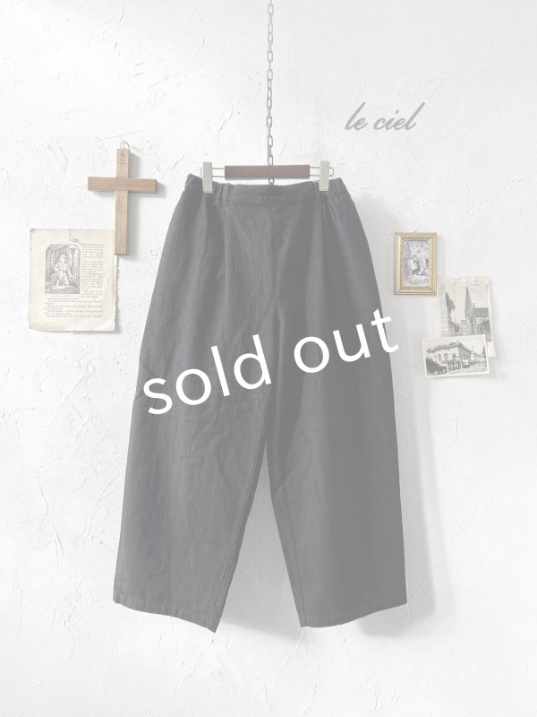 画像1: le ciel／タックパンツ・黒 (1)