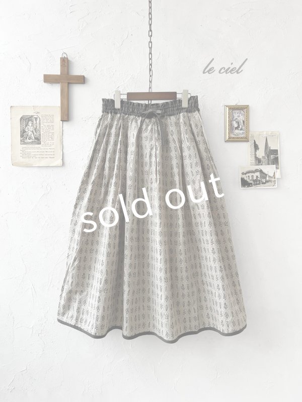 画像1: le ciel／ボタニカルプリントスカート・チャコールグレー (1)