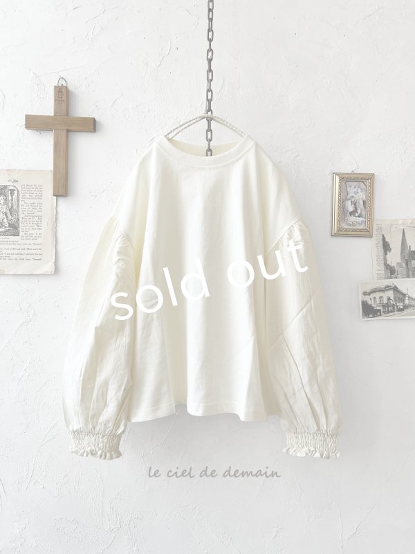 画像1: le ciel de demain／パフスリーブカットソー・オフ (1)