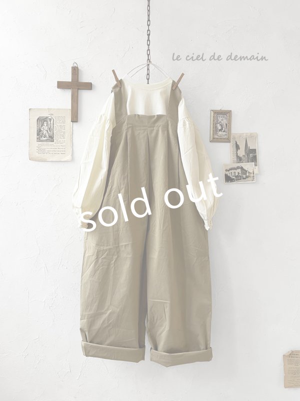 画像1: le ciel de demain／ツイルサロペット・ベージュ (1)