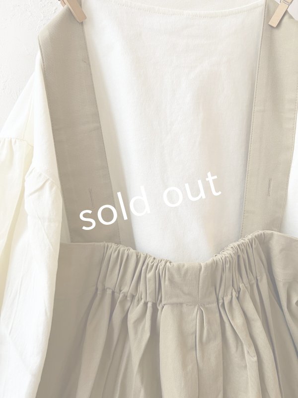 画像7: le ciel de demain／ツイルサロペット・ベージュ (7)