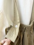 画像8: le ciel de demain／ツイルサロペット・ベージュ (8)