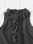 画像9: Reliure／FRILL VEST・charcoal tweed (9)