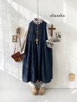 画像6: ubasoku/0030 2wayフリルジャンパースカート・インディゴ (6)