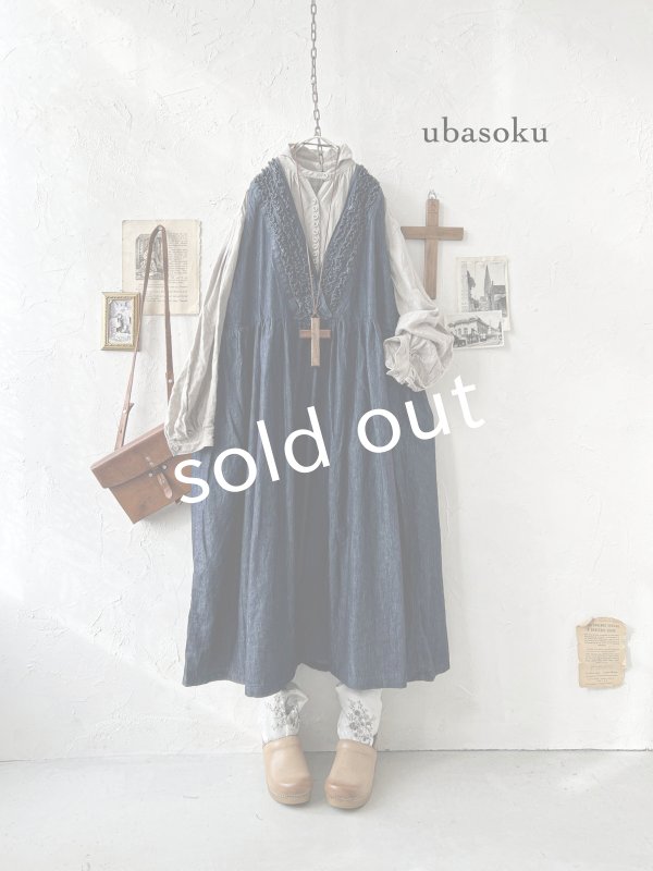 画像2: ubasoku/0030 2wayフリルジャンパースカート・インディゴ (2)