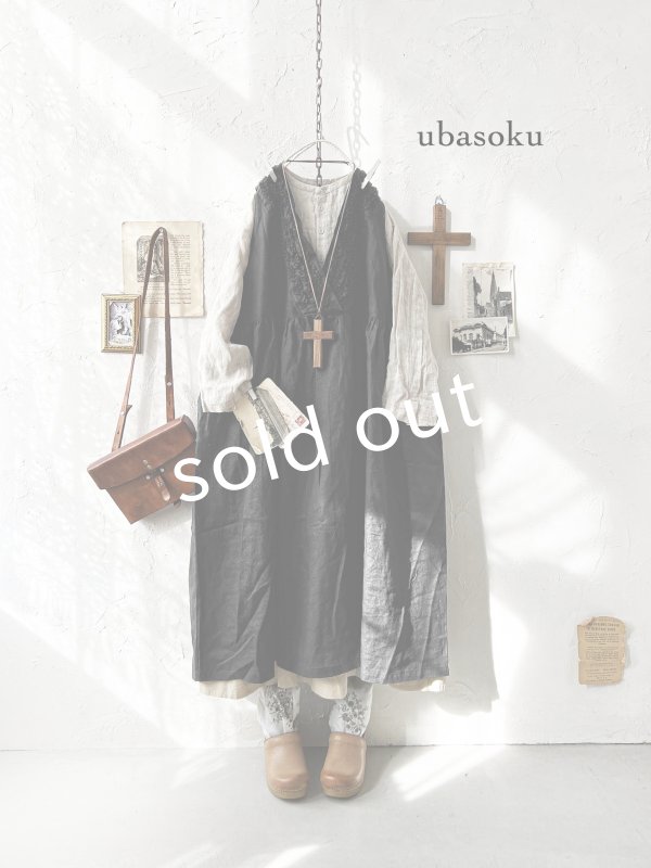 画像1: ubasoku/0031 2wayフリルジャンパースカート・黒 (1)