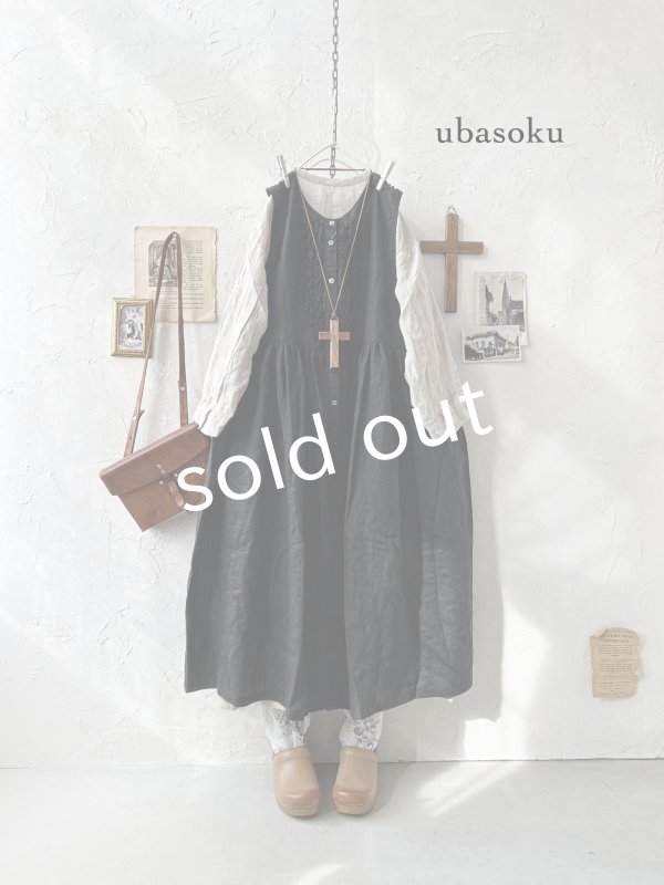 画像4: ubasoku/0031 2wayフリルジャンパースカート・黒 (4)