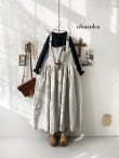 画像1: ubasoku/0020 2wayポケットジャンパースカート・ナチュラル (1)