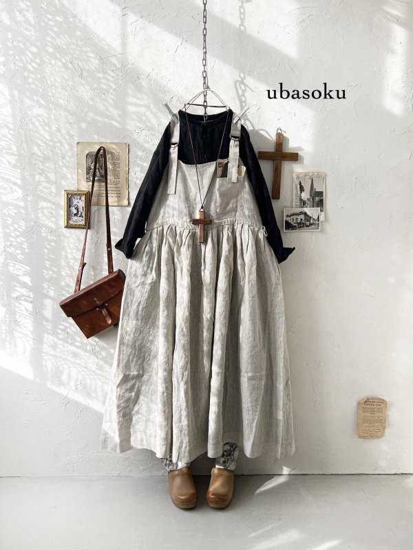 画像1: ubasoku/0020 2wayポケットジャンパースカート・ナチュラル (1)