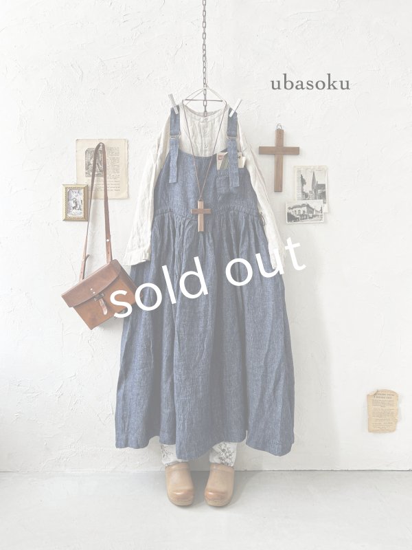 画像2: ubasoku/0021 2wayポケットジャンパースカート・インディゴ (2)