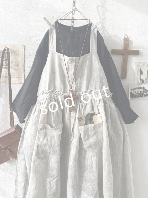 画像7: ubasoku/0020 2wayポケットジャンパースカート・ナチュラル (7)