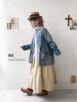 画像2: SO／ポケットデニムジャケット  ・ブルー (2)