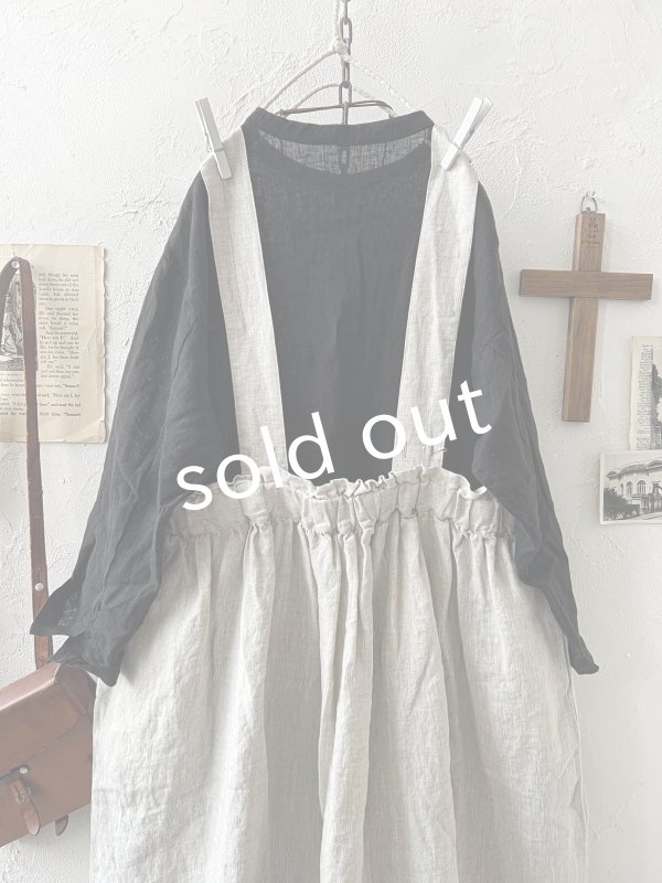 画像7: ubasoku/0023 裾レースのタックジャンパースカート・ナチュラル (7)