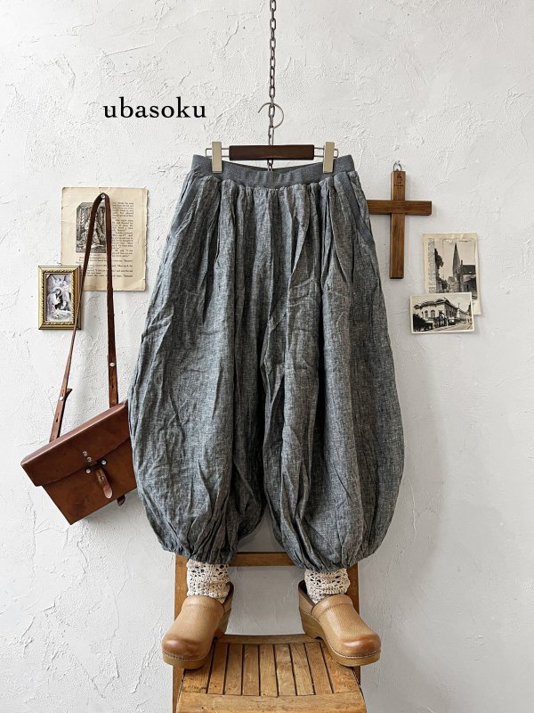画像1: ubasoku/0055 ウエストリブボリュームパンツ・ブラックシャンブレー (1)