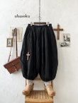 画像1: ubasoku/0053 ウエストリブボリュームパンツ・黒 (1)