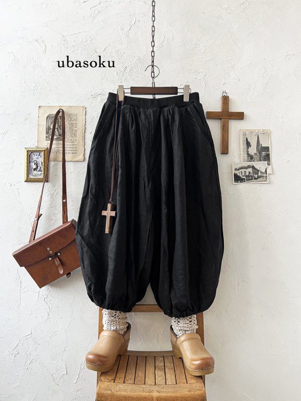 画像1: ubasoku/0053 ウエストリブボリュームパンツ・黒 (1)