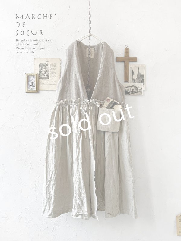 画像1: MARCHE' DE SOEUR／ウールツイードのベストワンピース・ベージュ×生成り (1)