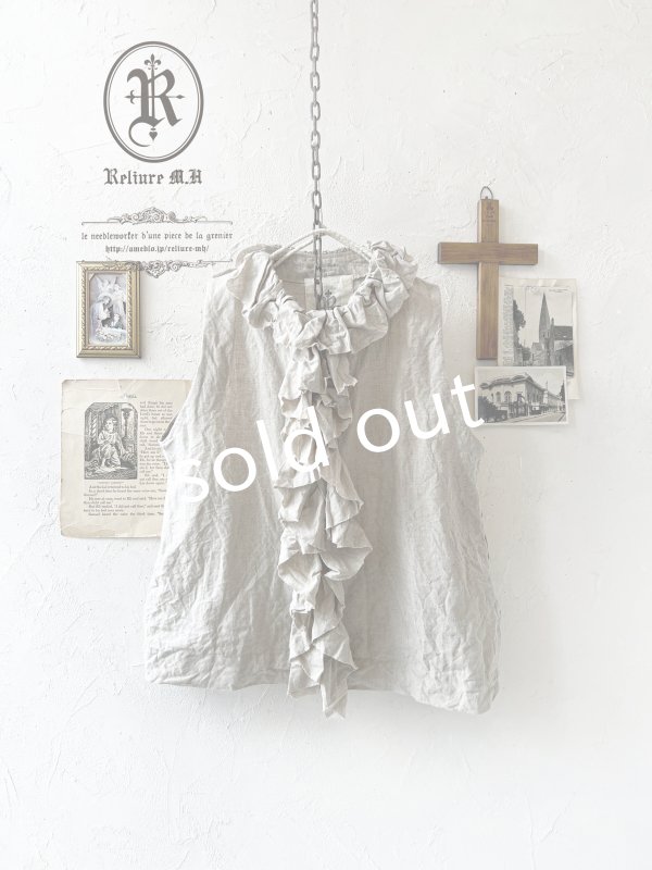 画像5: Reliure／FRILL VEST・kinari linen (5)