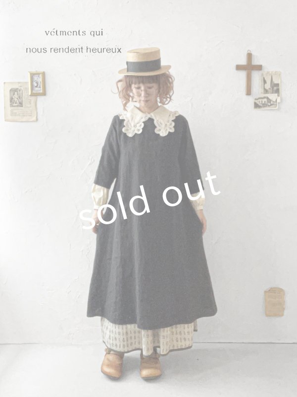 画像11: nous rendent heureux／バテンレース襟ブラウス・ライトベージュ (11)