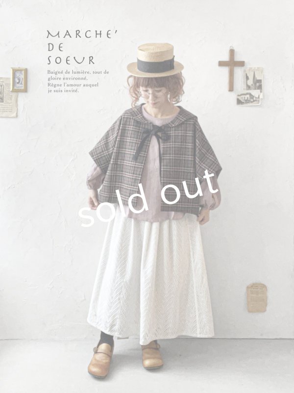 画像14: MARCHE' DE SOEUR／セーラー襟のタッセルちびジャケット・レッドブラウンチェック (14)