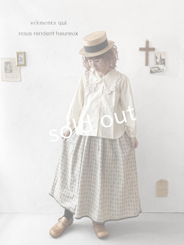 画像2: nous rendent heureux／バテンレース襟ブラウス・ライトベージュ (2)