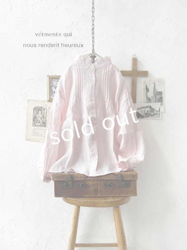 画像1: nous rendent heureux／フリル襟ピンタックブラウス・ペールピンク (1)