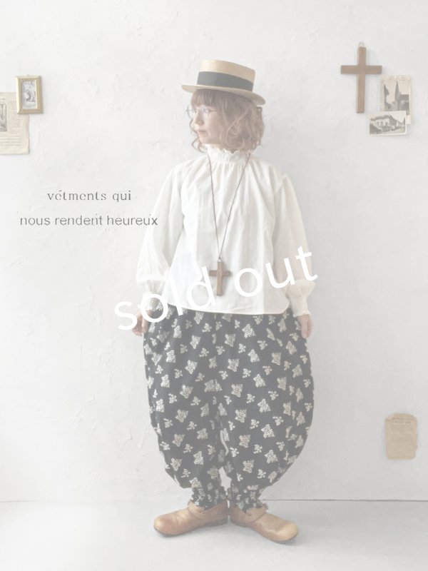 画像8: nous rendent heureux／シャーリング襟ブラウス・オフ (8)