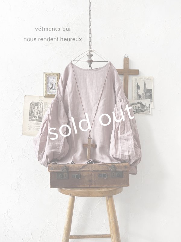 画像1: nous rendent heureux／バルーン袖ブラウス・モーヴピンク (1)