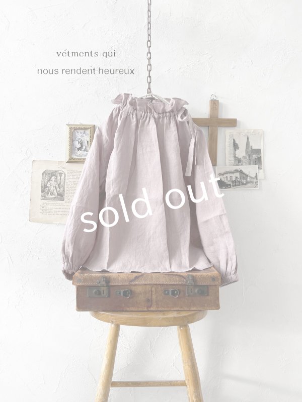 画像1: nous rendent heureux／りぼんフリル襟ブラウス・モーヴピンク (1)