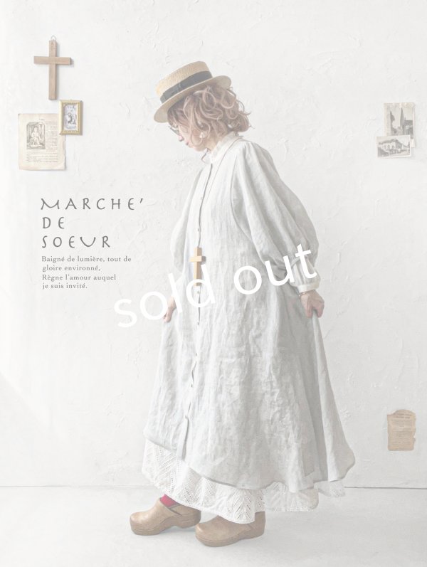 画像18: MARCHE' DE SOEUR／ホイップガーゼワンピース・アイスグレー (18)