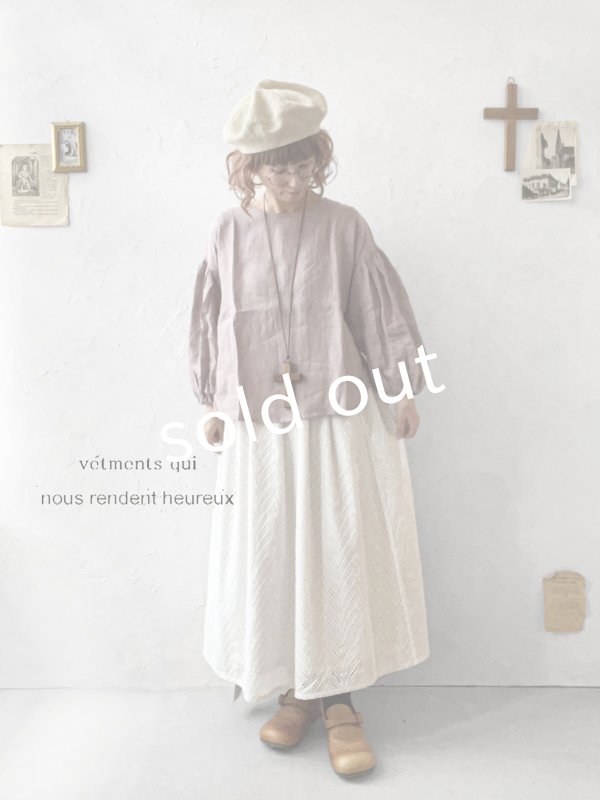 画像7: nous rendent heureux／バルーン袖ブラウス・ライトグレー (7)