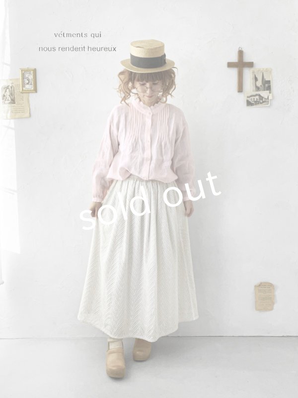 画像10: nous rendent heureux／フリル襟ピンタックブラウス・オフ (10)