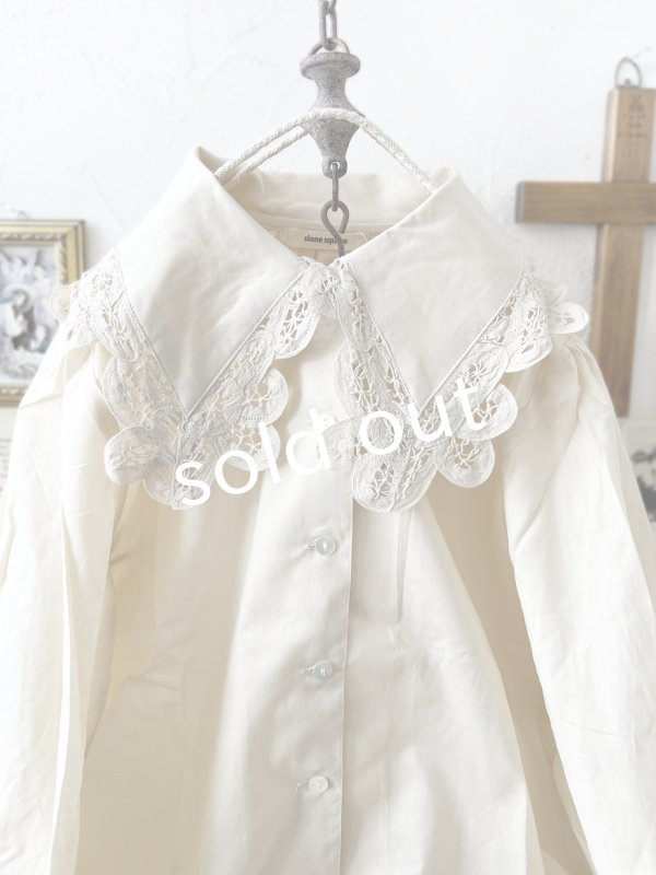 画像5: nous rendent heureux／バテンレース襟ブラウス・ライトベージュ (5)