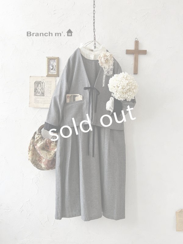 画像1: Branch m'／ウエストリボンジャケット・グレー (1)