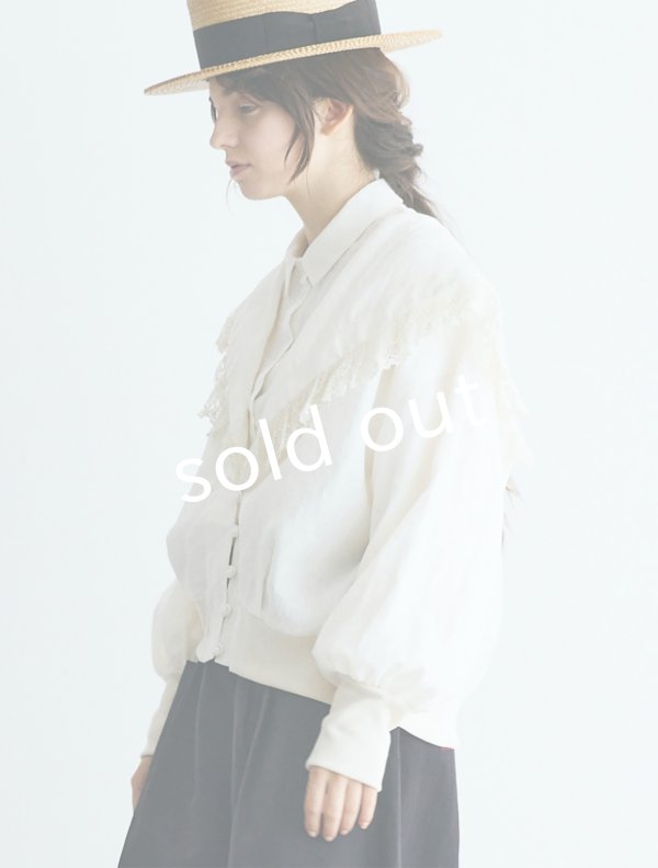 画像17: MAGALI /コルトレイクリネン レース襟カーディガン・アイボリー (17)