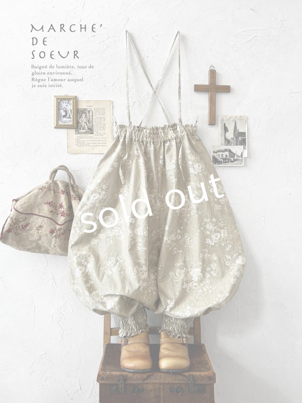 画像1: MARCHE' DE SOEUR／ピエロパンツ・ベージュローズ (1)