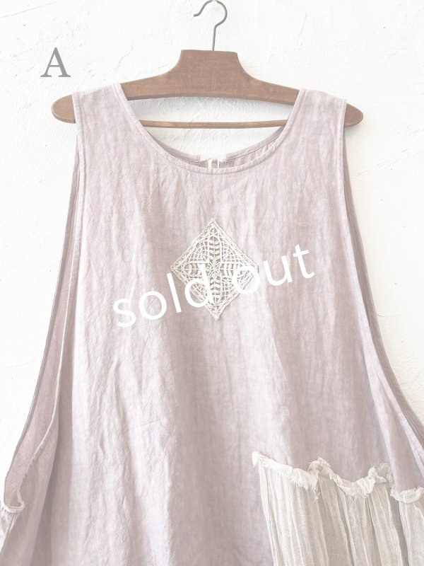 画像17: MARCHE' DE SOEUR／アンティークレース付きタブリエドレス・サクラ (17)