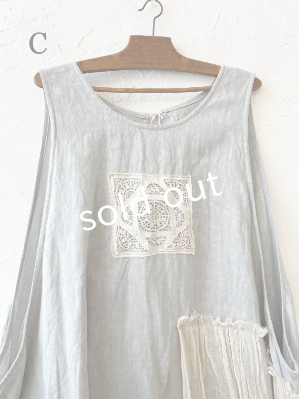 画像14: MARCHE' DE SOEUR／アンティークレース付きタブリエドレス・アイスグレー (14)