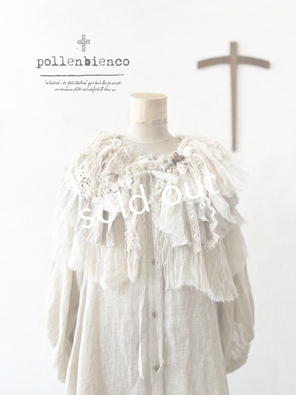 画像1: pollenbienco／アンティークレースのティペット・B (1)