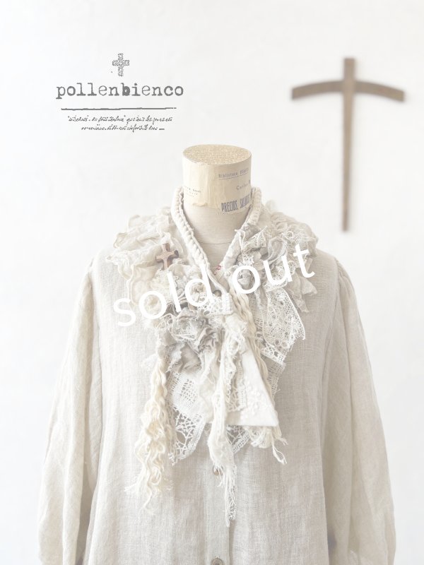 画像1: pollenbienco／アンティークレースのロープティペット (1)