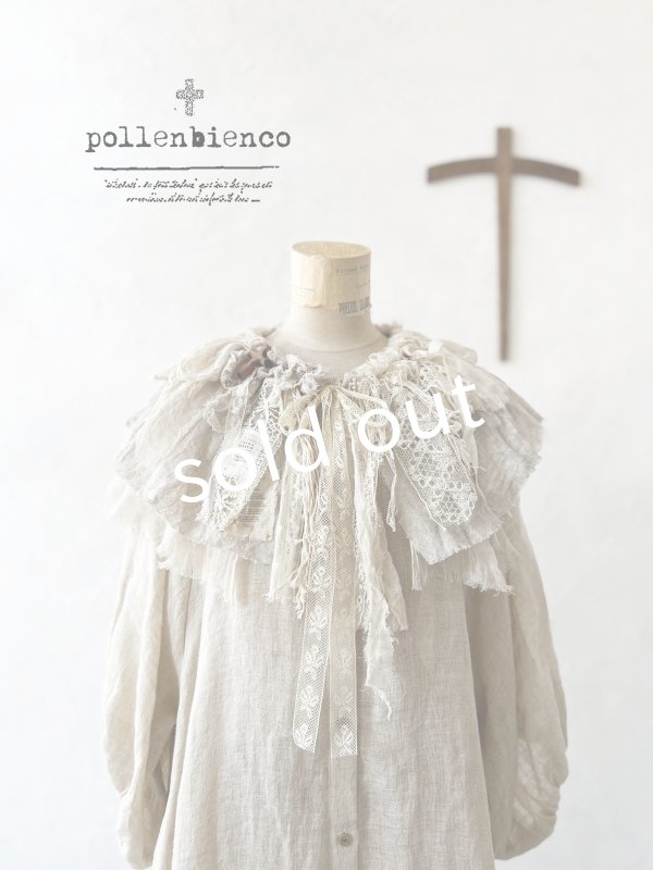 画像1: pollenbienco／アンティークレースのティペット・A (1)