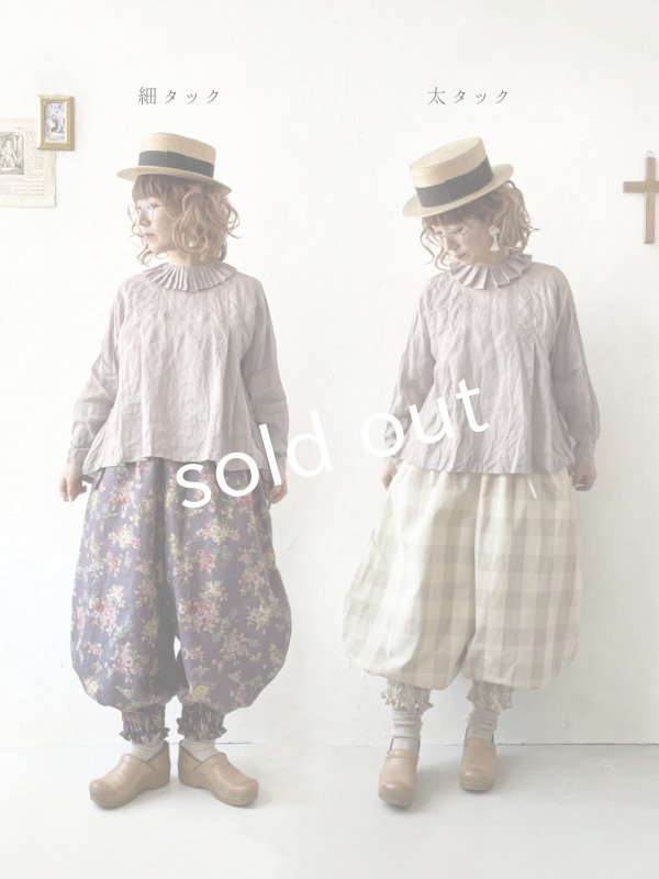 画像2: Reliure／Tucked ruffle collar blouse・ash pink (2)