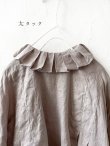 画像4: Reliure／Tucked ruffle collar blouse・ash pink (4)