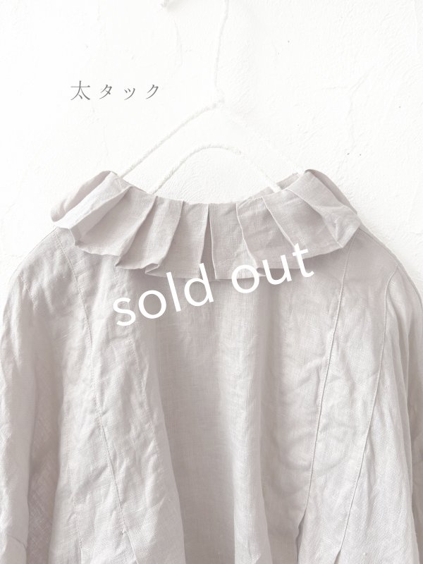画像4: Reliure／Tucked ruffle collar blouse・ash pink (4)