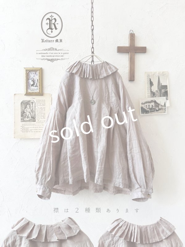 画像1: Reliure／Tucked ruffle collar blouse・ash pink (1)